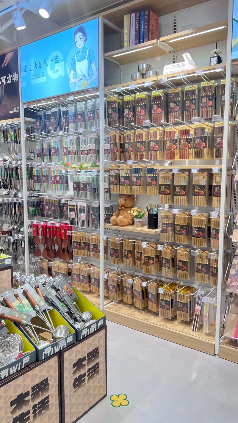 通城百货：城市生活的新地标