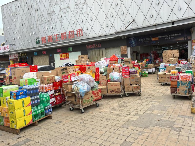 莲钡百货选购指南：打造品质生活的小贴士